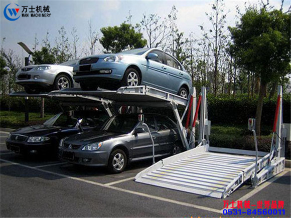 停車用升降設備