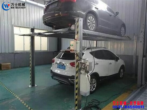 停車用升降平臺